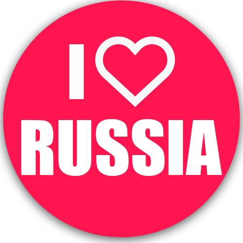 ЕЖЕГОДНЫЙ МЕЖДУНАРОДНЫЙ ФЕСТИВАЛЬ ПО РАЗВИТИЮ ВНУТРЕННЕГО ТУРИЗМА «I LOVE RUSSIA-2023».